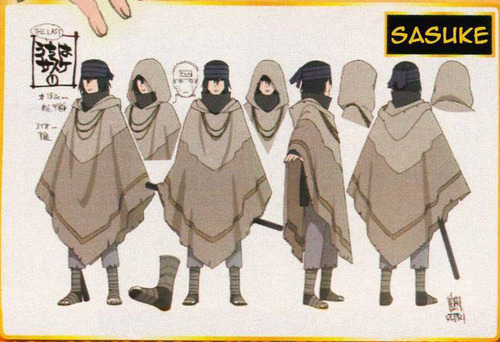 « Toi aussi tu as déjà joué à un mmo »