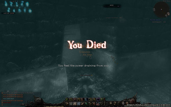 Écran de jeu montrant le message 'Vous êtes mort' avec un fond sombre et des éléments de jeu en arrière-plan.