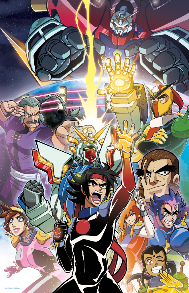 GGundam Super Image