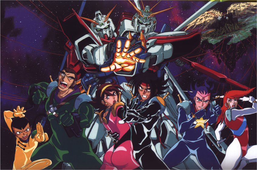 Gundam G