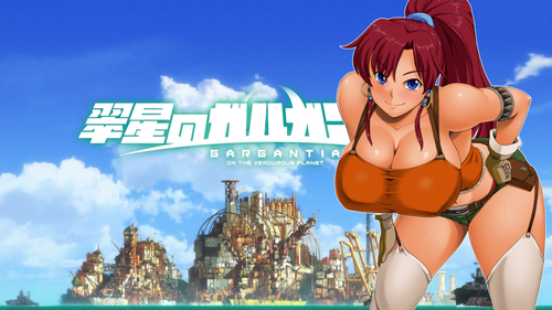 Logo Gargantia.png