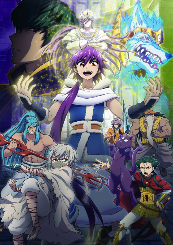 Sinbad no Bouken