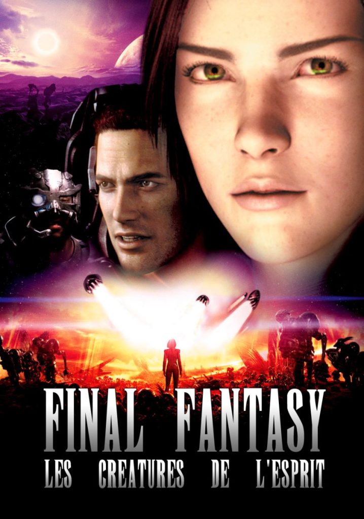 Affiche du film d'animation _Final Fantasy: Les Créatures de l'Esprit_ montrant des personnages humains avec un fond de paysage extraterrestre.