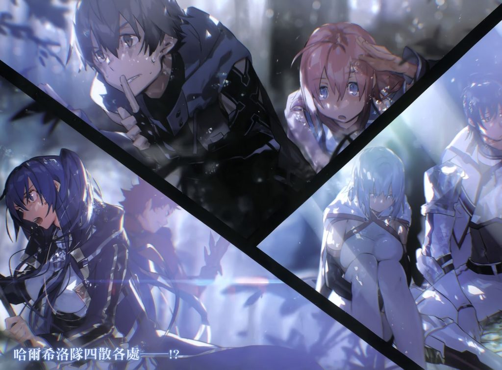 Quatre personnages d'anime dans une scène dramatique avec des expressions sérieuses, dans une ambiance lumineuse et brumeuse.
