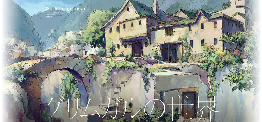 Paysage illustré d'un village fantaisiste avec des maisons en pierre entourées de verdure, et un pont au premier plan.