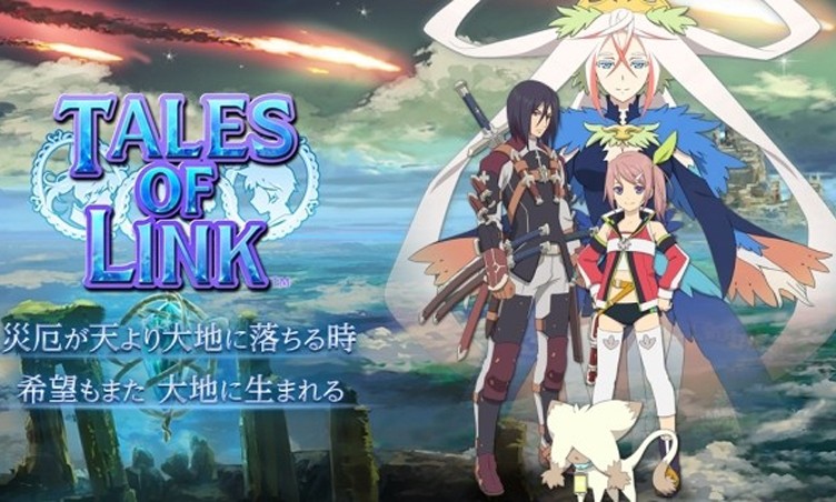 Caeser, Sara, Lippy et Leonne Tales of Link