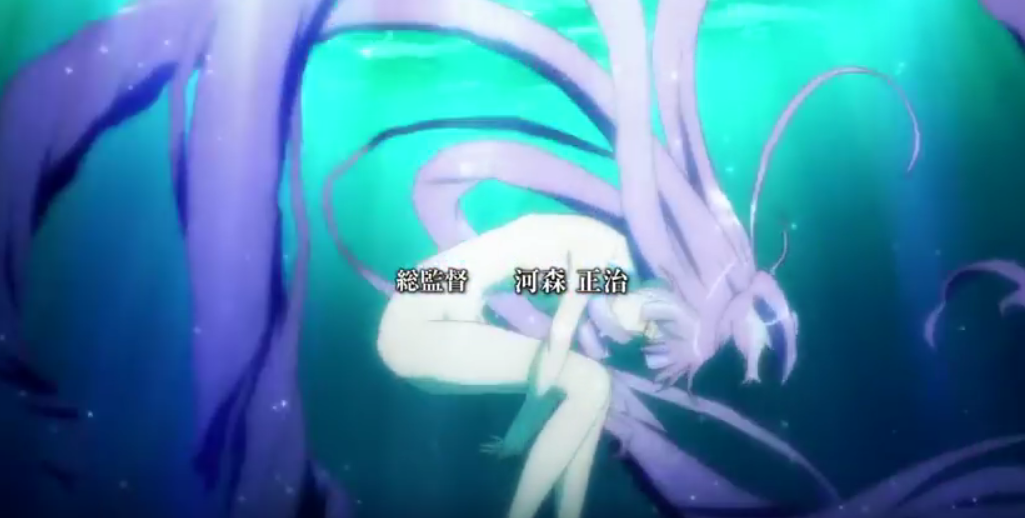 Macross Delta Mystère.png