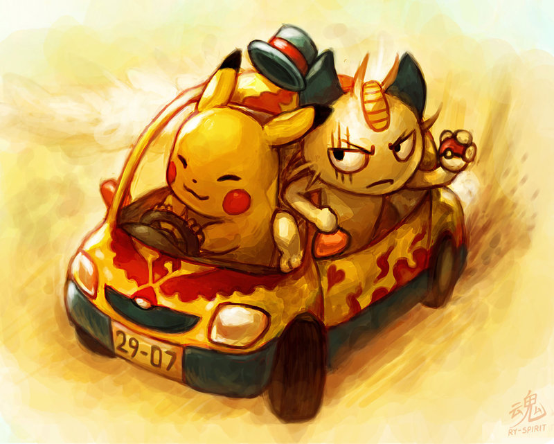 Pikachumobile.jpg