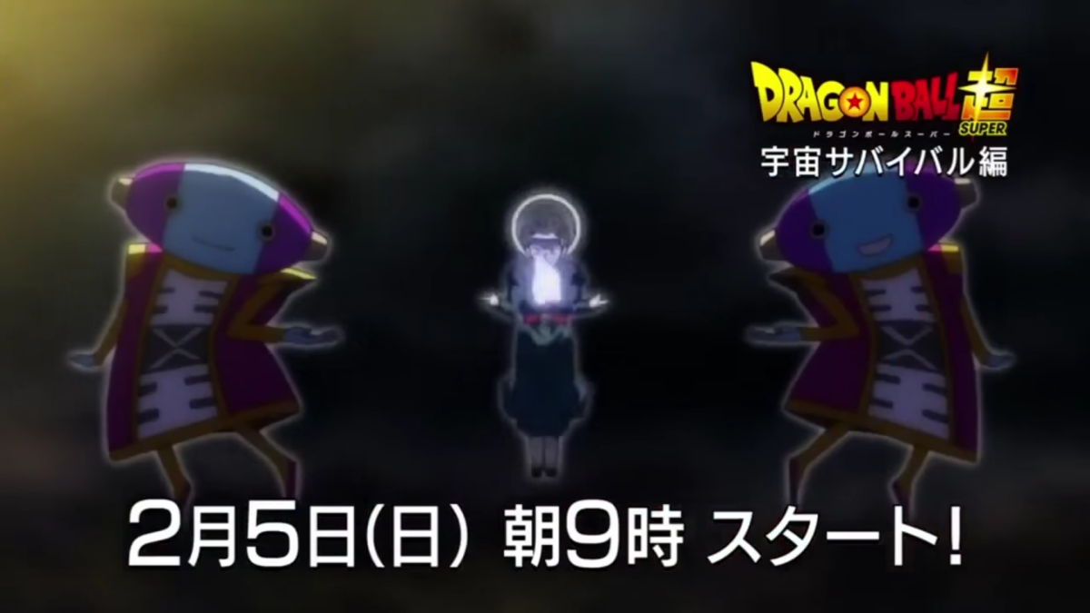 Archange DragonBall Super.png