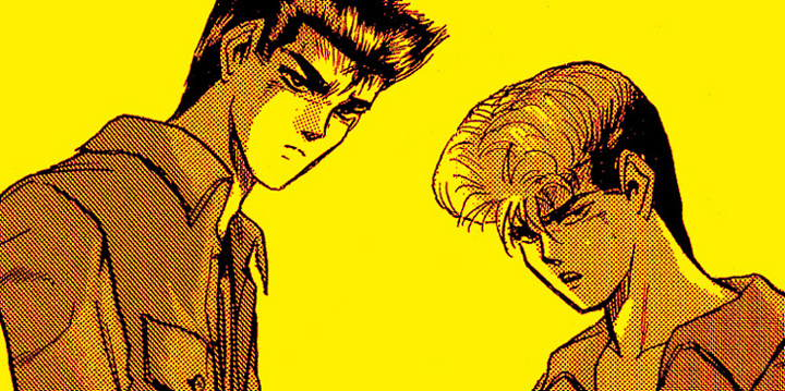 Eikichi et Ryuji.jpg