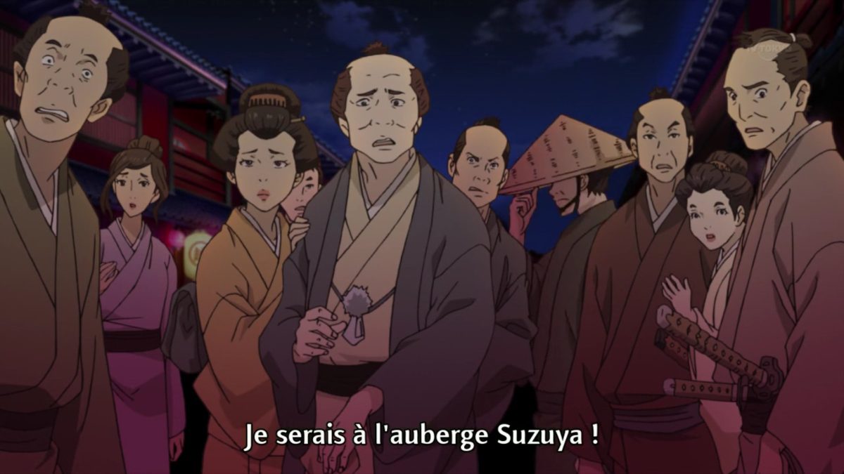Filature Onihei.jpg