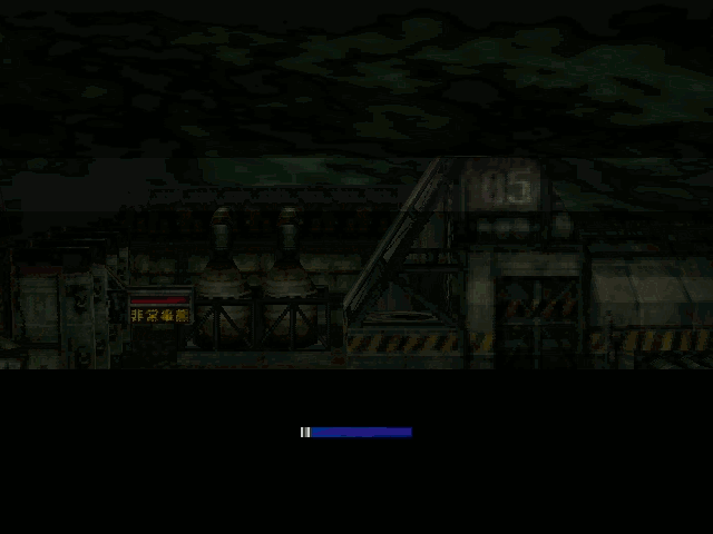 Final Fantasy Fight.gif