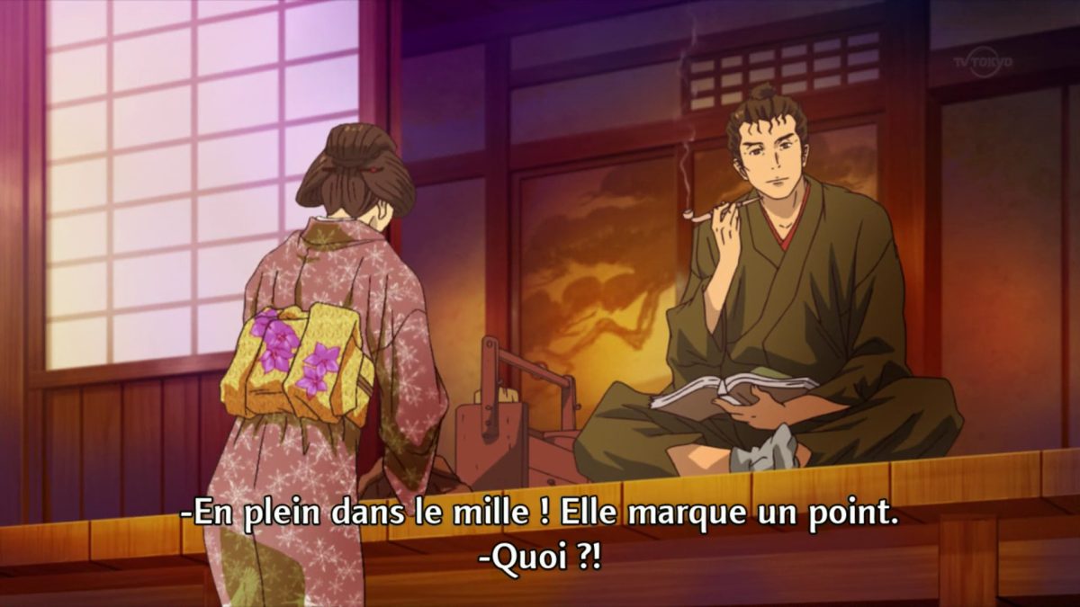 Heizo et sa famille.jpg