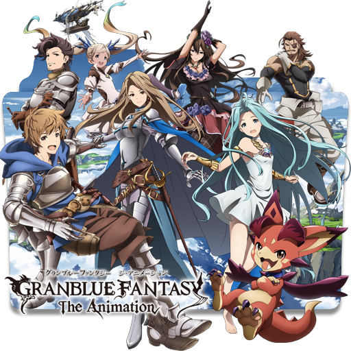 L'équipe de GranBlue Fantasy.png