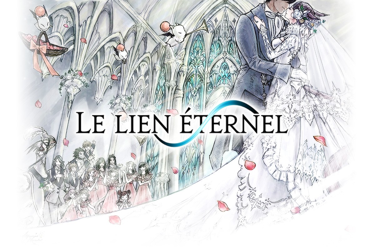 Mariage FFXIV.jpg