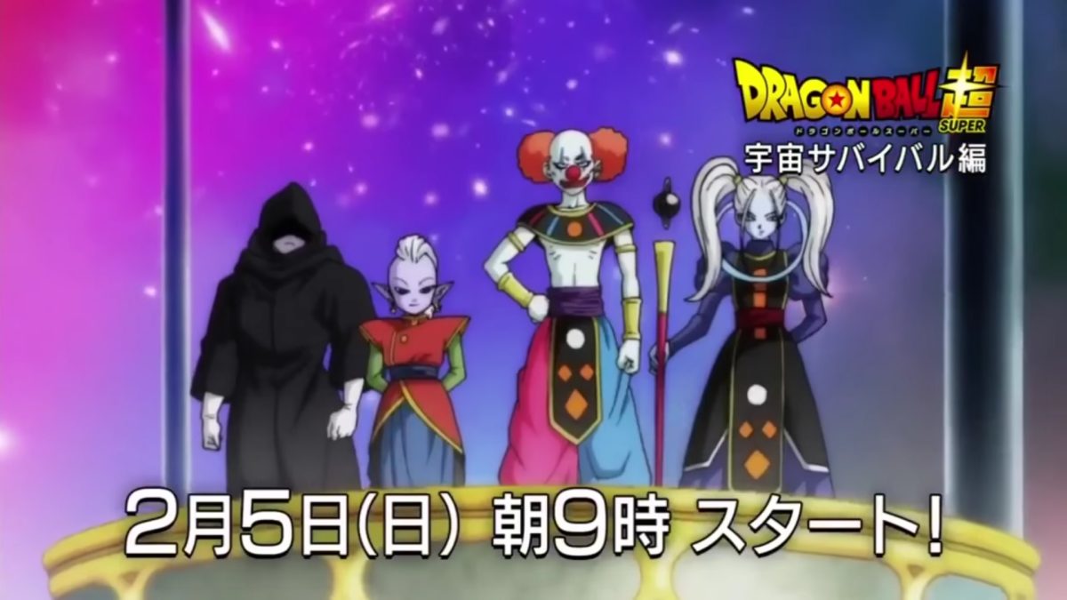Mec masqué dans DragonBall Super.jpg
