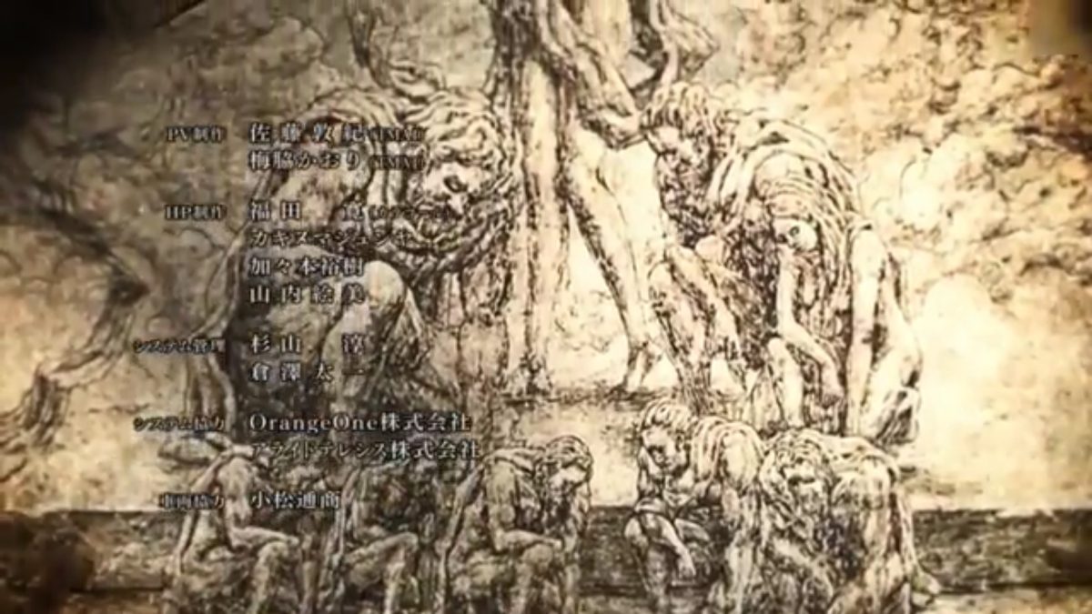 Famille des Titans.jpg