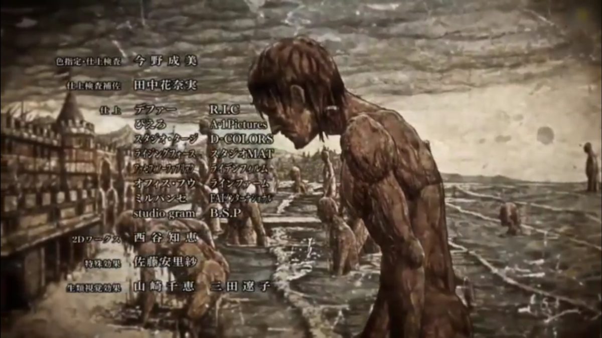 Les Titans sont apparus à travers la Mer.jpg