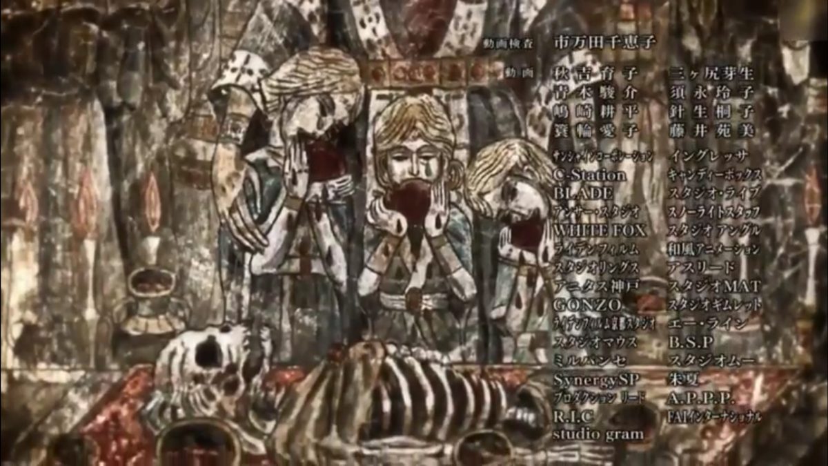 Les trois enfants royaux aka les trois murs.jpg