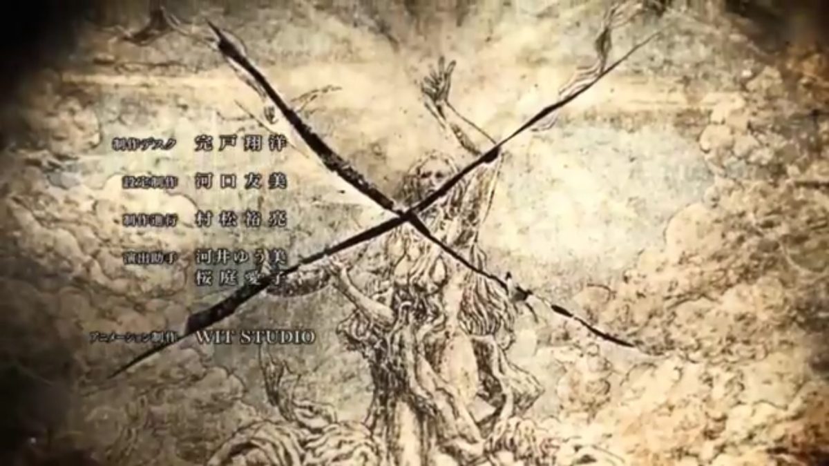 Mère des Titans.jpg