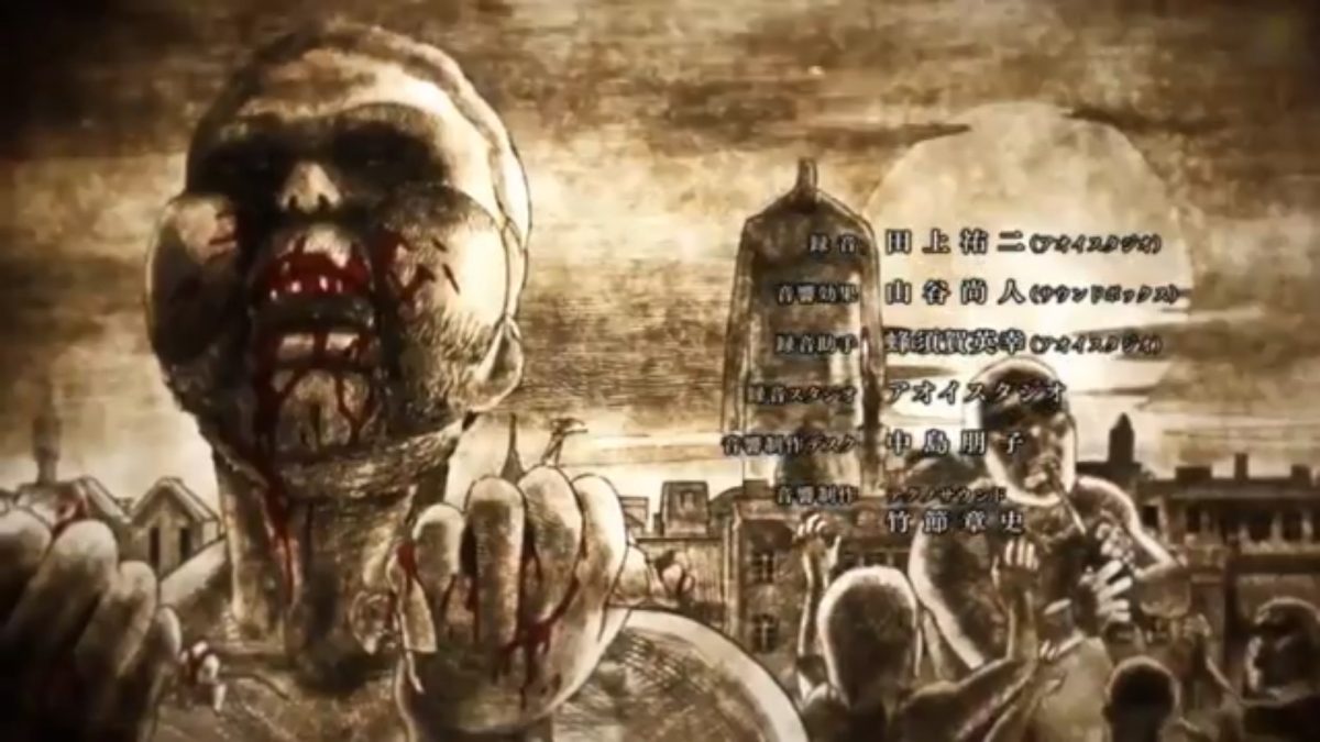 Titan Yeti Bestial.jpg