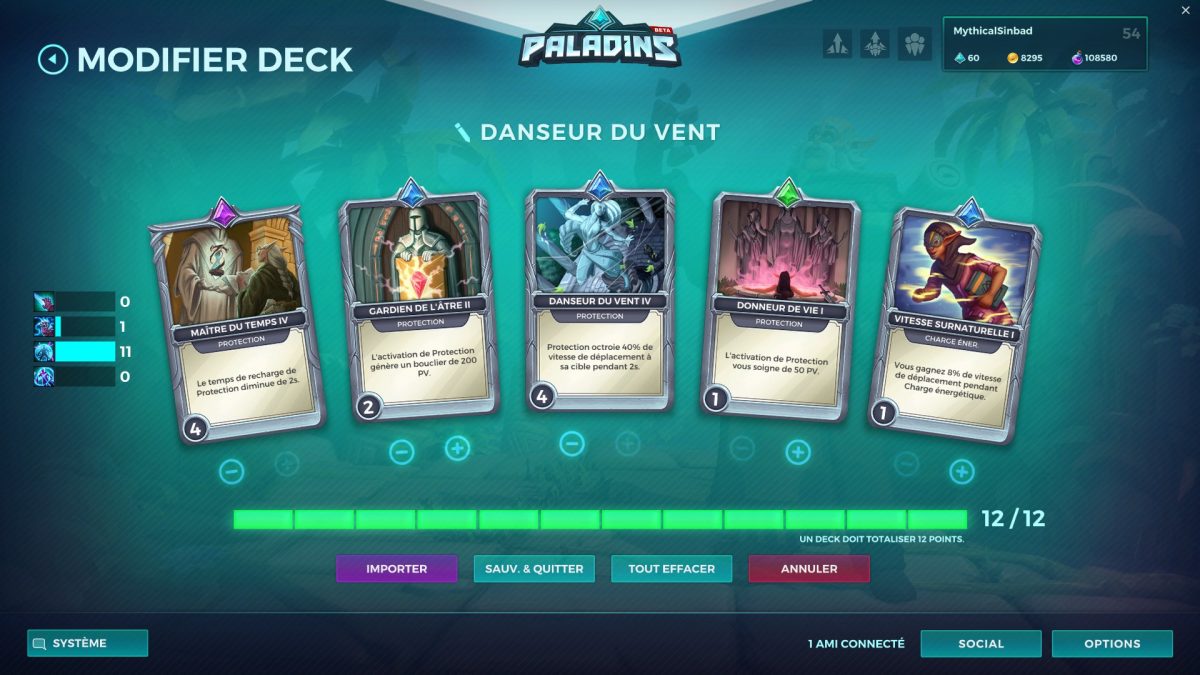 Danseur du Vent.jpg