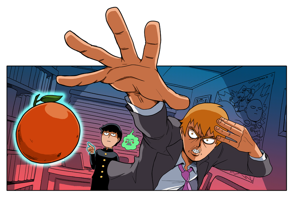 Reigen