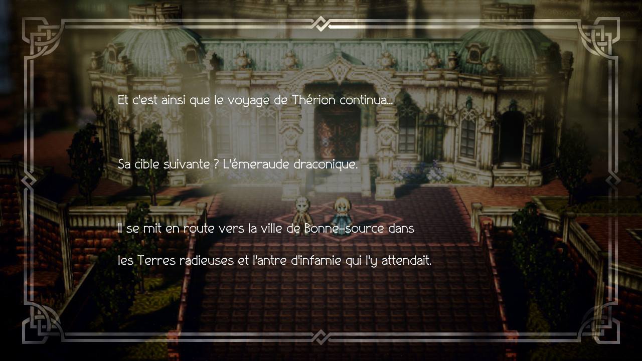 Conclusion Thérion 1