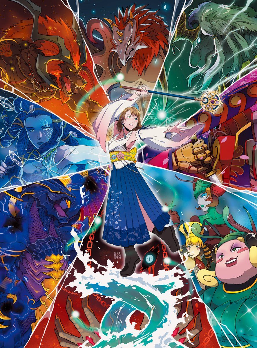 Yuna, Invocatrice Supreme.jpg