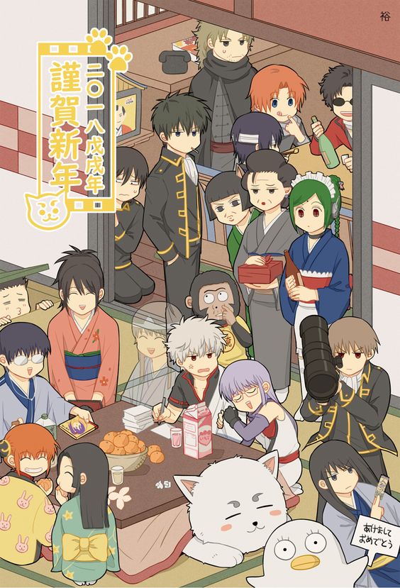 Gintama