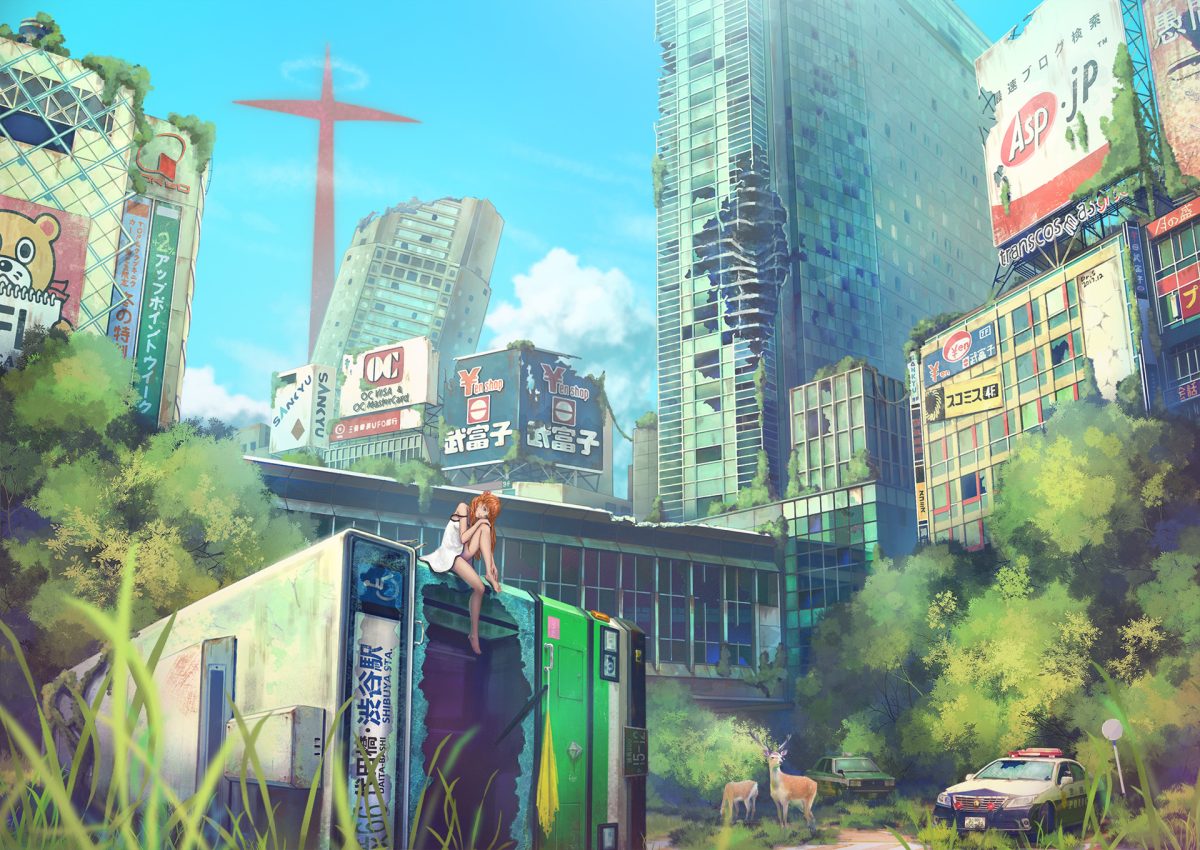 End of Evangelion.jpg