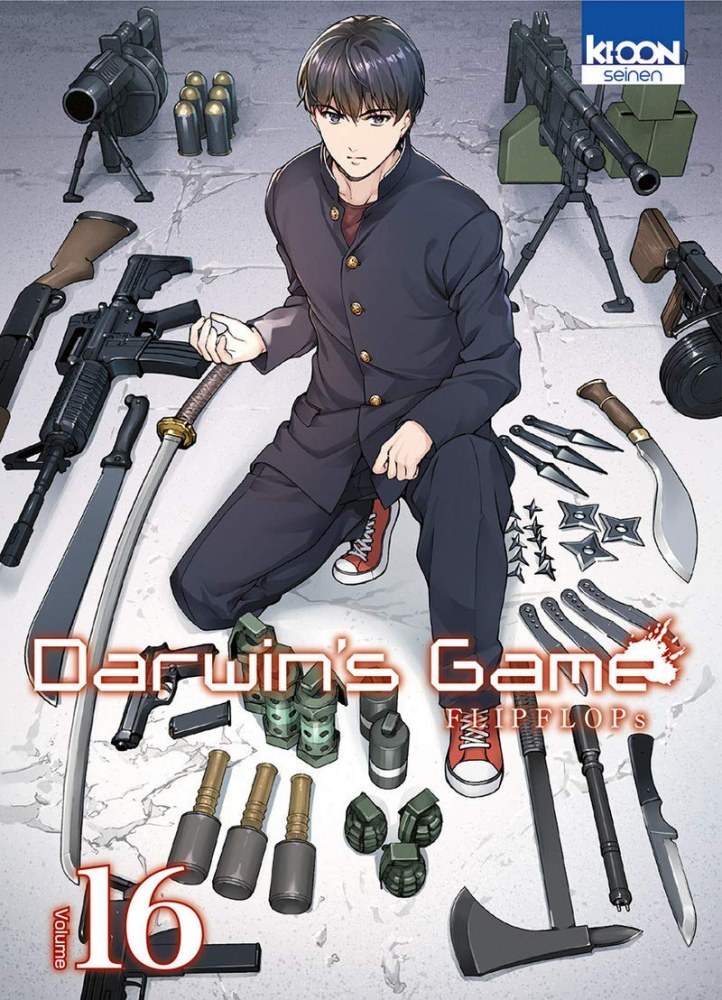 Darwin's Game Kaname Sigil