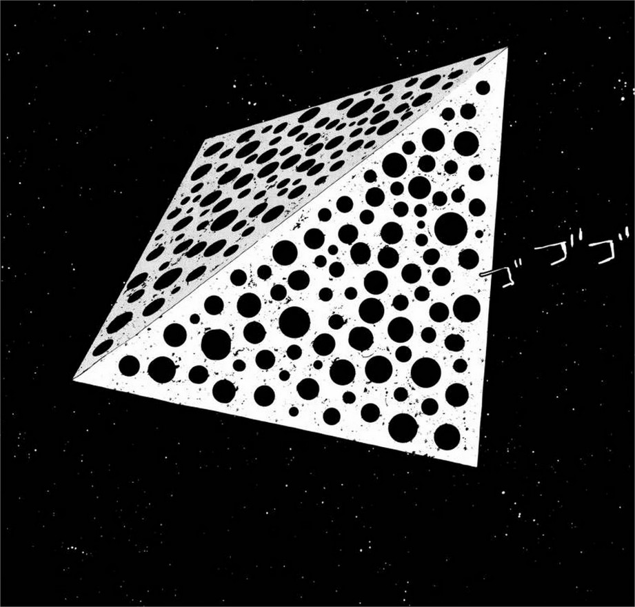 Artefact Knights of Sidonia