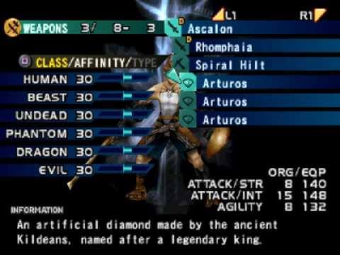 Equipement Vagrant Story