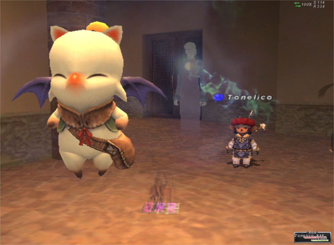 Mof FFXI