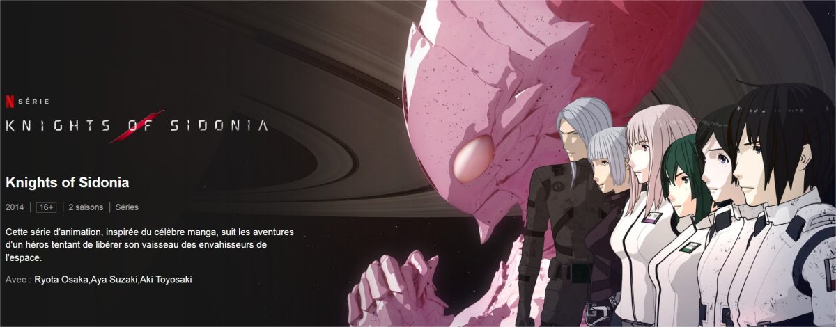 Netflix Sidonia