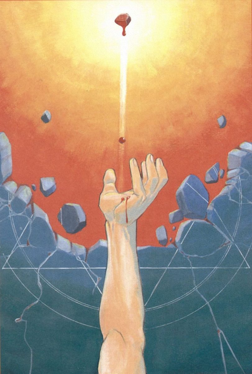 Pierre Philosophale FMA