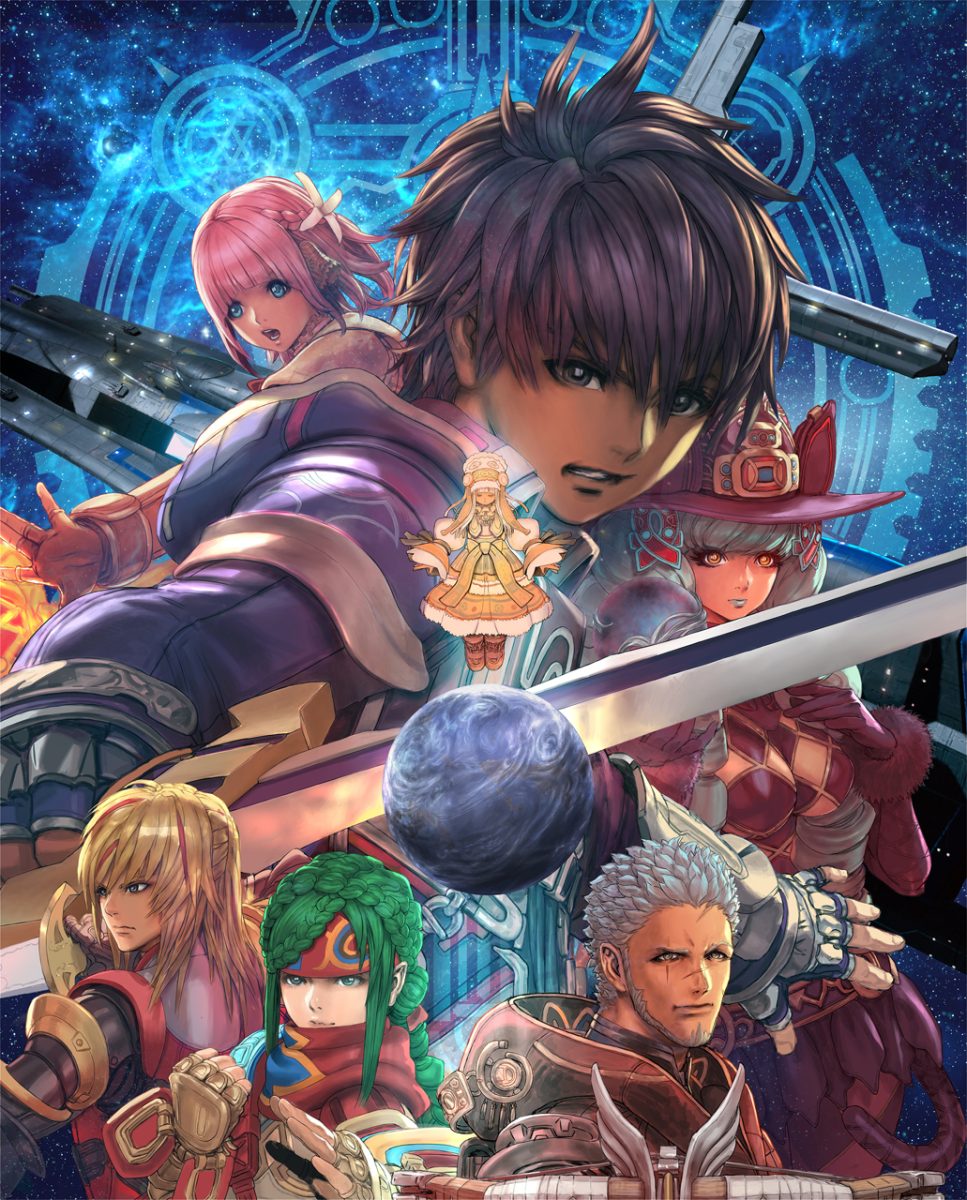 Star Ocean 5