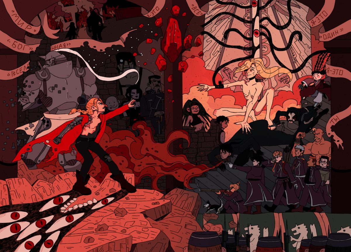 Moogle Hebdo 25: Quizz sur Full Metal Alchemist