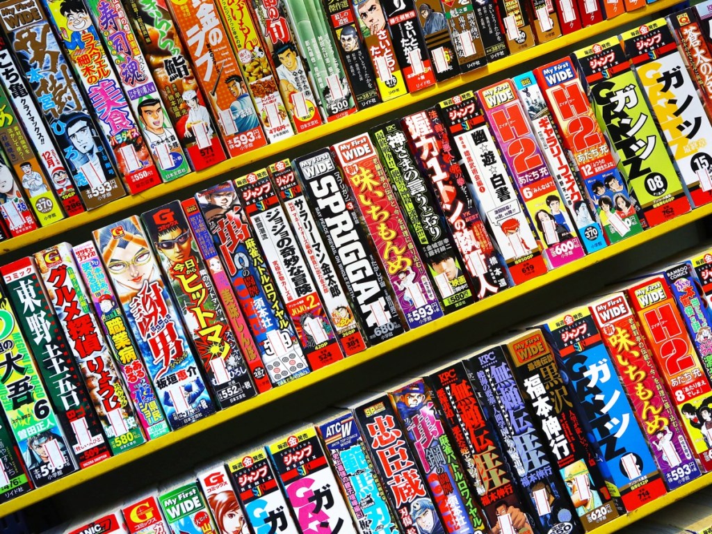 Moogle News Mass Effect Mangas
