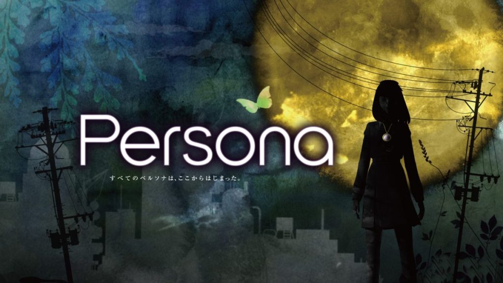 PERSONA 3 EST IL LE MEILLEUR DES PERSONA?