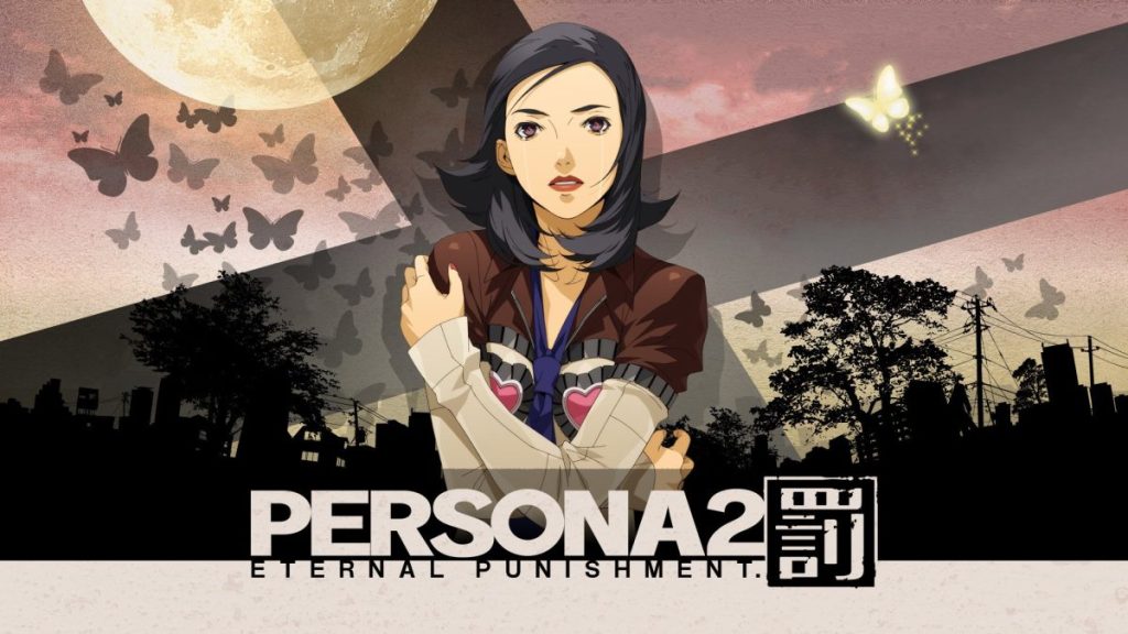 PERSONA 3 EST IL LE MEILLEUR DES PERSONA?