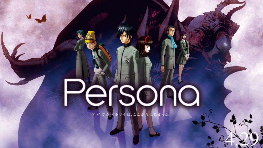PERSONA 3 EST IL LE MEILLEUR DES PERSONA?