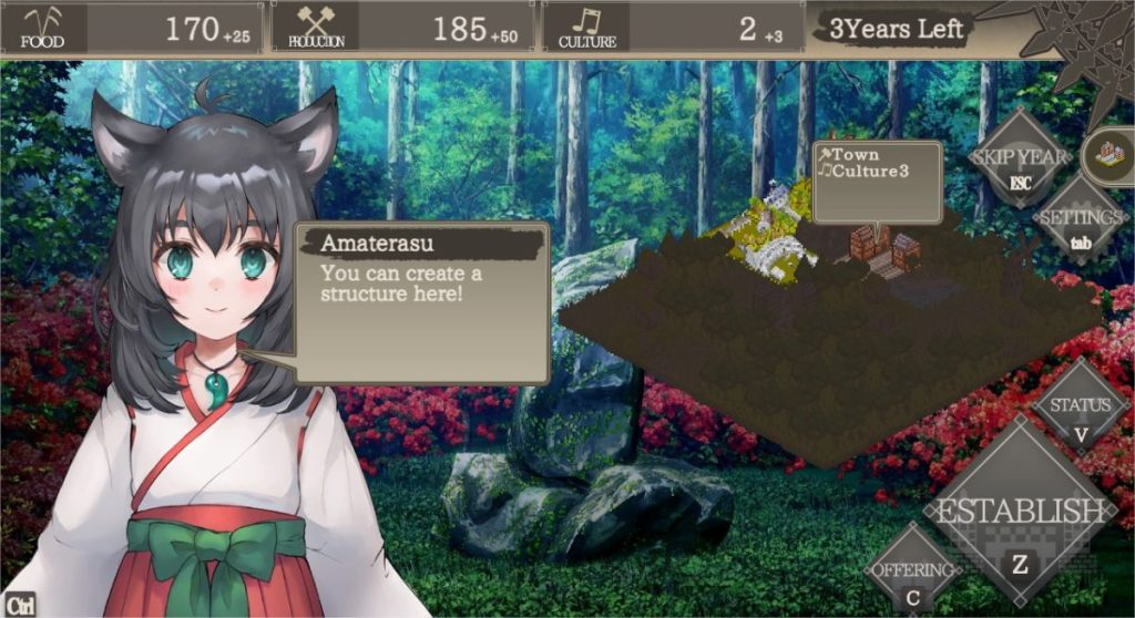 The Hundred Year Kingdom Amaterasu Rang D