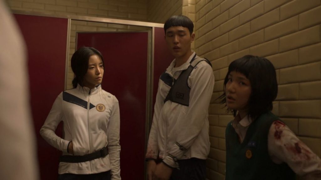 All of Us are dead WC