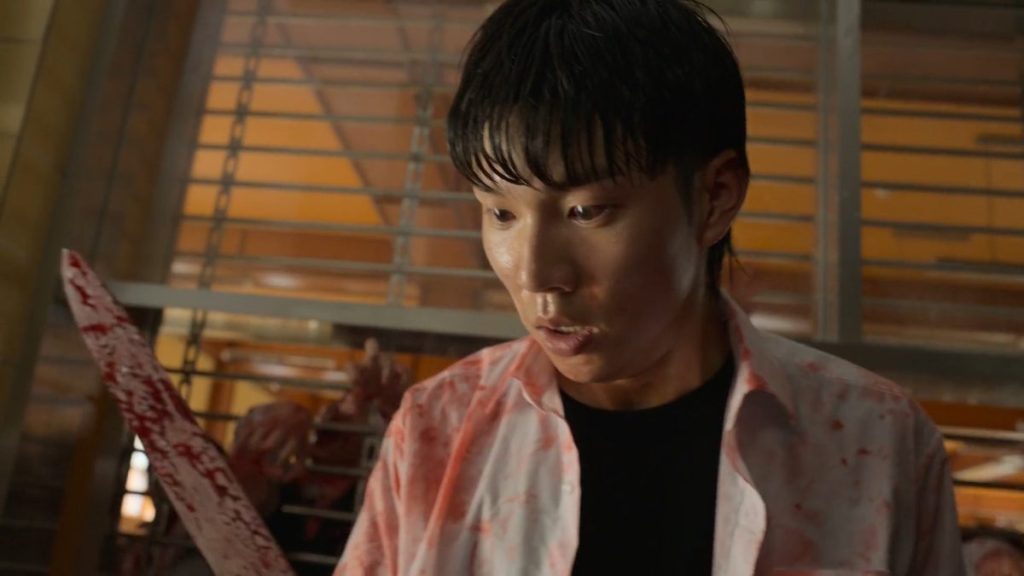 All of Us are dead  Yoon Gwi-nam