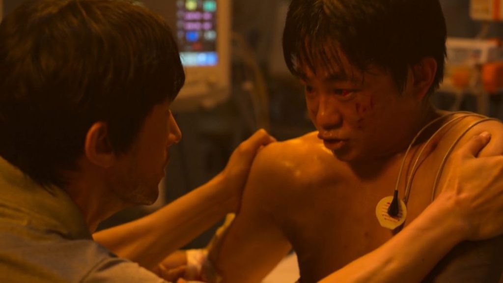 All of Us are dead Lee