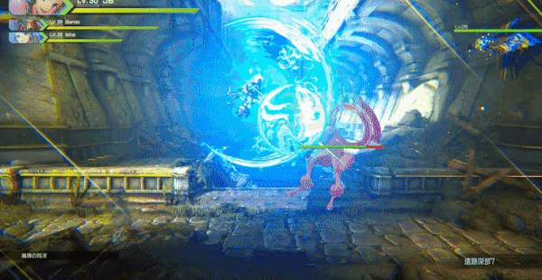 Moogle News Eiyuden Chronicle: Rising 