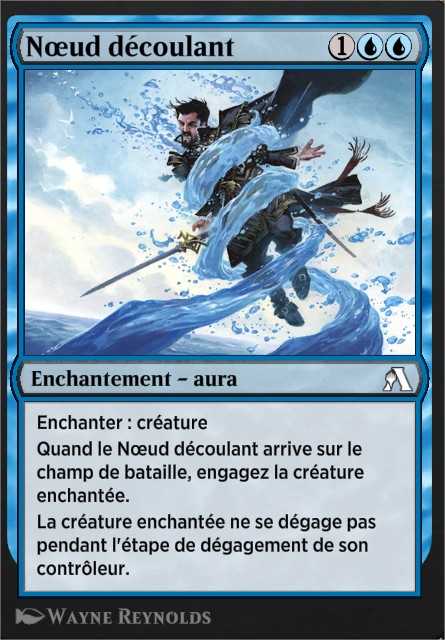 Nœud Découlant