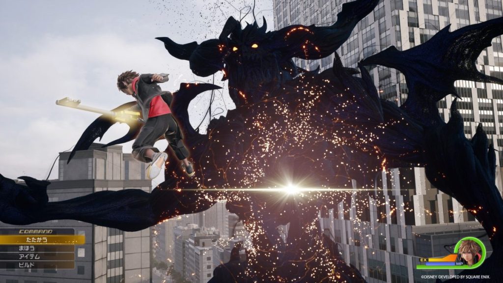 Moogle News Kingdom Hearts IV 